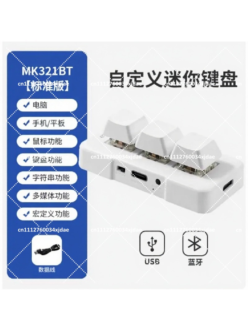 Keyboard Gaming Blue Switch - Keyboard Mekanik dengan 3 Tombol, USB,