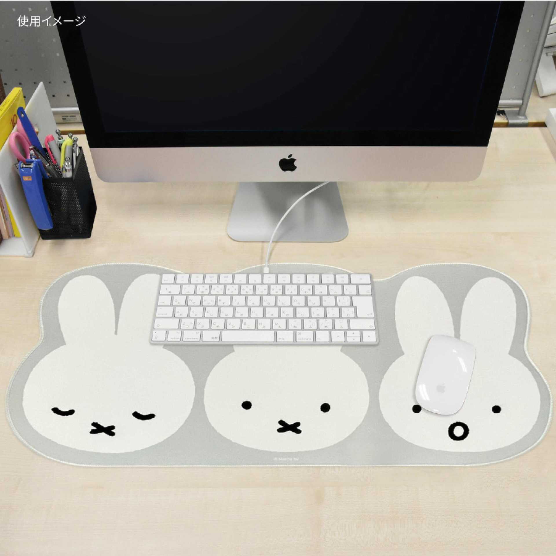Alas Mouse Miffy Jepang, Alas  - Gaming Keyboard Nearby ulasan dan harga