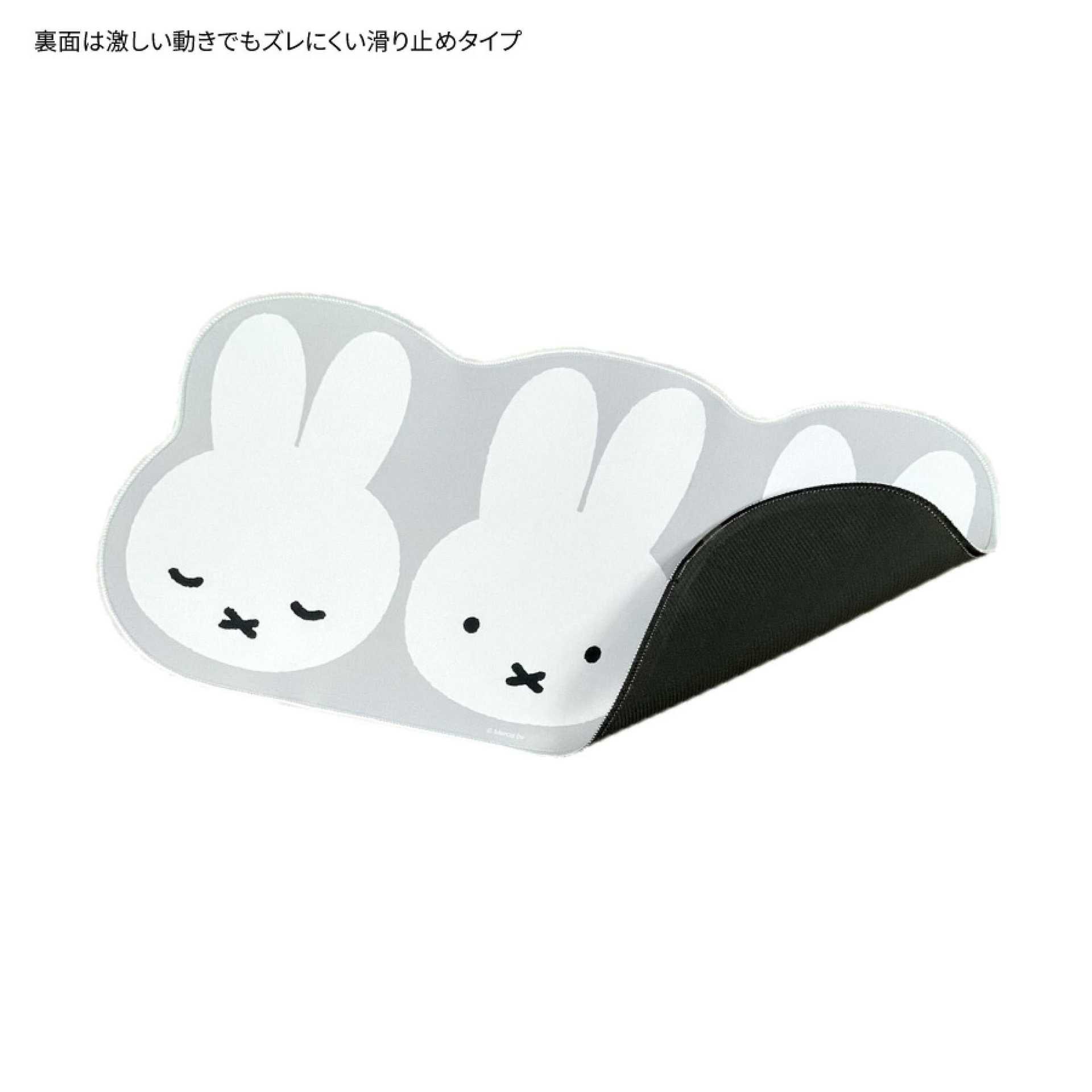 Alas Mouse Miffy Jepang, Alas  - Gaming Keyboard Nearby ulasan dan harga